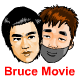 bruce animation